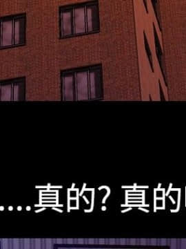 粉紅報告書 1-40話[完結]_0-40_0596