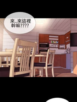 粉紅報告書 1-40話[完結]_0-40_0627