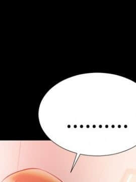 粉紅報告書 1-40話[完結]_0-40_0648
