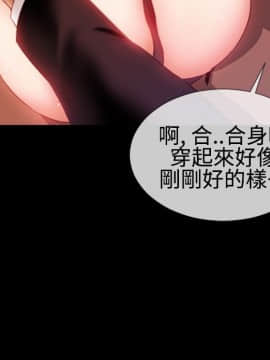 粉紅報告書 1-40話[完結]_0-40_0662