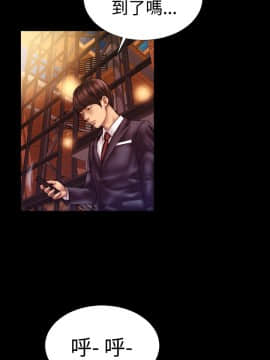 粉紅報告書 1-40話[完結]_0-40_0679