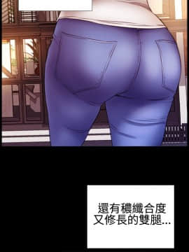 粉紅報告書 1-40話[完結]_0-40_0684