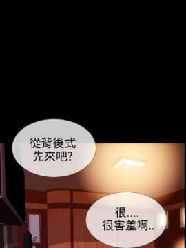 粉紅報告書 1-40話[完結]_0-40_0690