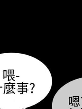 粉紅報告書 1-40話[完結]_0-40_0701