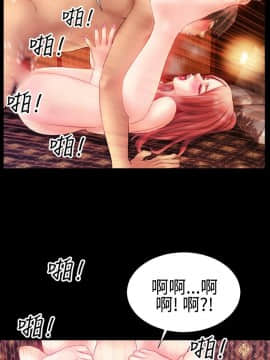 粉紅報告書 1-40話[完結]_0-40_0705