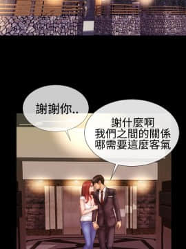 粉紅報告書 1-40話[完結]_0-40_0707