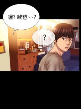 粉紅報告書 1-40話[完結]_0-40_0709