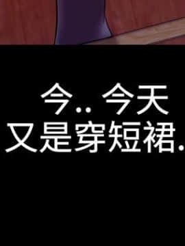 粉紅報告書 1-40話[完結]_0-40_0711