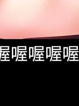 粉紅報告書 1-40話[完結]_0-40_0724
