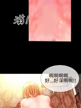 粉紅報告書 1-40話[完結]_0-40_0732