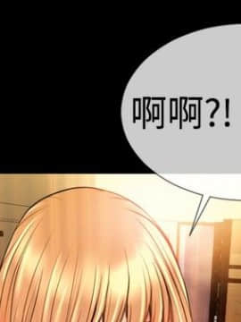 粉紅報告書 1-40話[完結]_0-40_0734