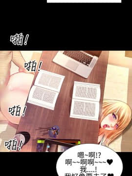 粉紅報告書 1-40話[完結]_0-40_0737