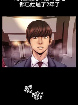 粉紅報告書 1-40話[完結]_0-40_0740