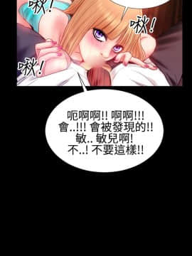 粉紅報告書 1-40話[完結]_0-40_0759