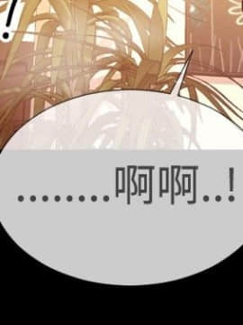 粉紅報告書 1-40話[完結]_0-40_0762