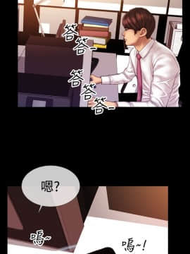 粉紅報告書 1-40話[完結]_0-40_0801