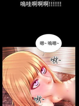 粉紅報告書 1-40話[完結]_0-40_0805