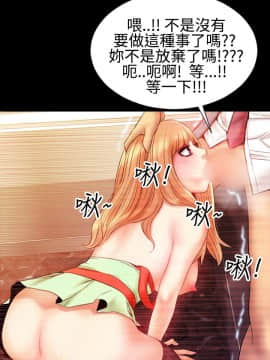 粉紅報告書 1-40話[完結]_0-40_0806