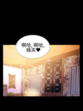 粉紅報告書 1-40話[完結]_0-40_0812