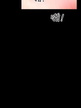 粉紅報告書 1-40話[完結]_0-40_0845