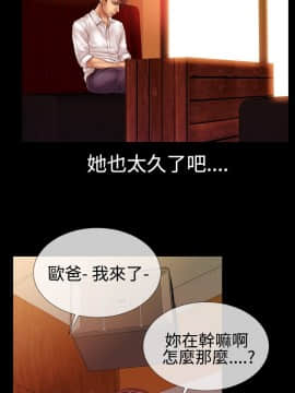 粉紅報告書 1-40話[完結]_0-40_0852