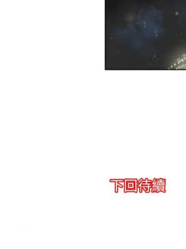 凌辱贩卖机 1-42話[完結]_21-42_0759