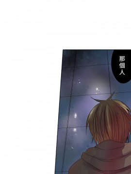 凌辱贩卖机 1-42話[完結]_21-42_0758