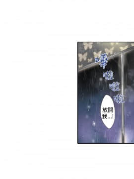 凌辱贩卖机 1-42話[完結]_21-42_0738