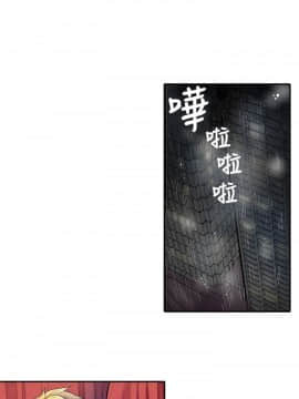 凌辱贩卖机 1-42話[完結]_21-42_0716