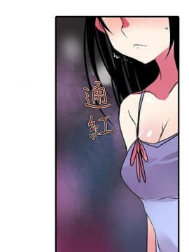 凌辱贩卖机 1-42話[完結]_1-20_0382
