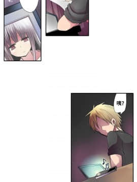 凌辱贩卖机 1-42話[完結]_21-42_0672
