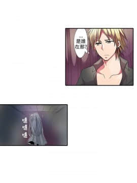 凌辱贩卖机 1-42話[完結]_21-42_0671