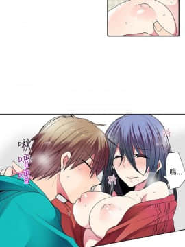 凌辱贩卖机 1-42話[完結]_21-42_0658
