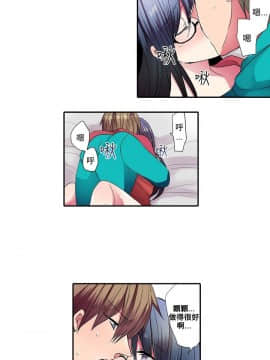 凌辱贩卖机 1-42話[完結]_21-42_0657