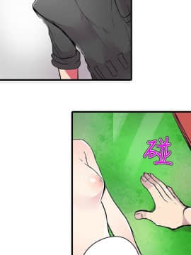 凌辱贩卖机 1-42話[完結]_1-20_0340
