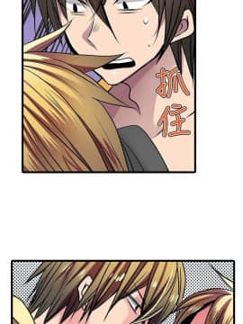 凌辱贩卖机 1-42話[完結]_1-20_0338