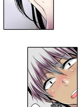 凌辱贩卖机 1-42話[完結]_1-20_0326
