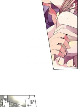 凌辱贩卖机 1-42話[完結]_21-42_0636