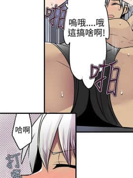 凌辱贩卖机 1-42話[完結]_1-20_0321