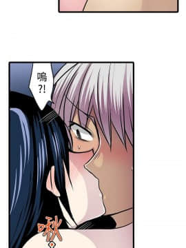 凌辱贩卖机 1-42話[完結]_1-20_0319