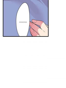 凌辱贩卖机 1-42話[完結]_21-42_0619