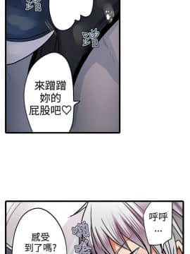 凌辱贩卖机 1-42話[完結]_1-20_0303