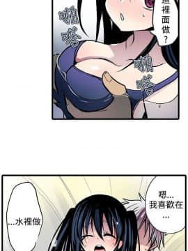 凌辱贩卖机 1-42話[完結]_1-20_0301