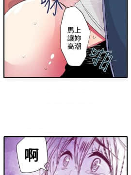 凌辱贩卖机 1-42話[完結]_21-42_0565