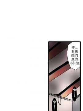 凌辱贩卖机 1-42話[完結]_1-20_0249