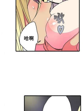 凌辱贩卖机 1-42話[完結]_21-42_0506