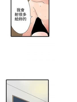 凌辱贩卖机 1-42話[完結]_1-20_0189