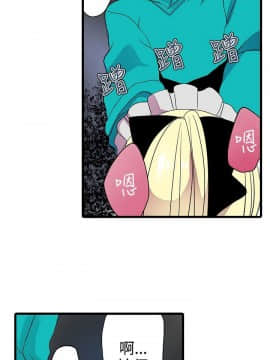 凌辱贩卖机 1-42話[完結]_21-42_0495