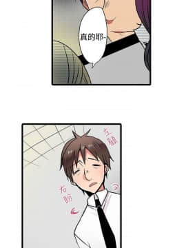 凌辱贩卖机 1-42話[完結]_1-20_0168