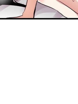 凌辱贩卖机 1-42話[完結]_1-20_0156